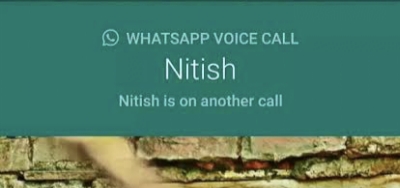Whatsapp call on hold another call in hindi