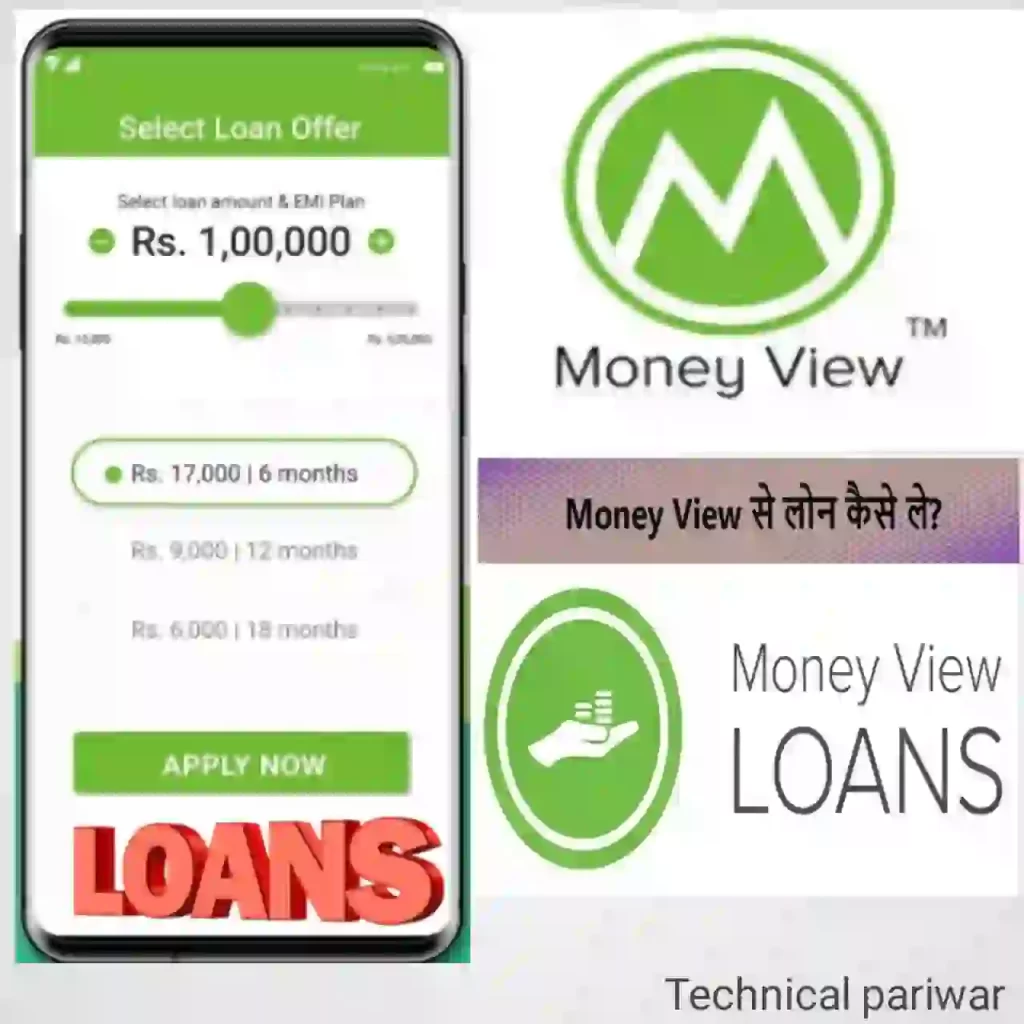 Instant personal loan approval on Money view loan app 