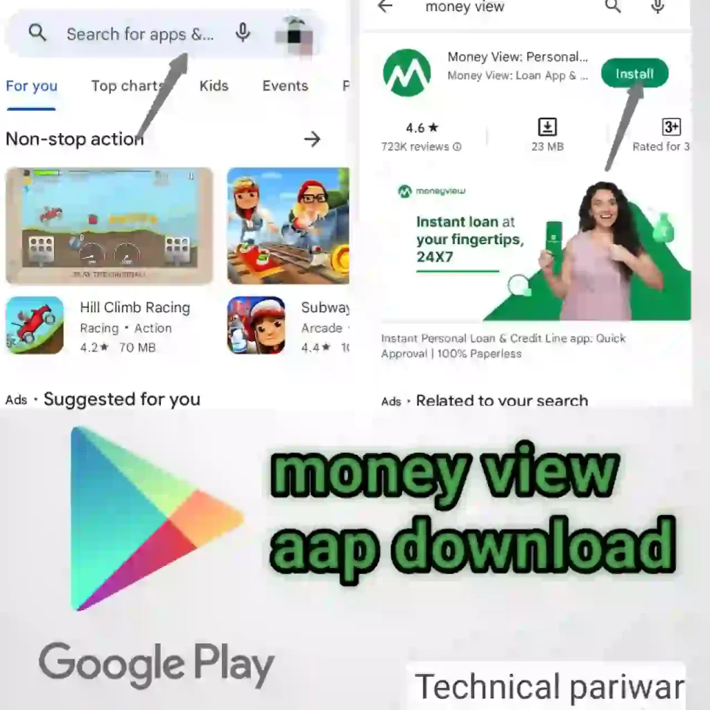 Money view app par instant personal loan 