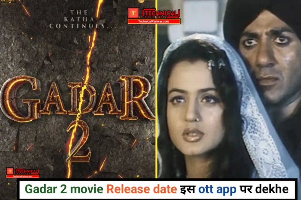 Gadar 2 Sanny Deol movie in hindi 