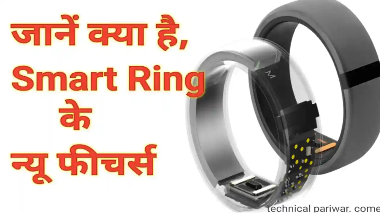 HOW MUCH DOES IT COST TO REPAIR A DIAMOND RING ( IN HINDI)