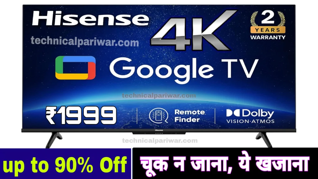 Hisense A6h 4K Smart Tv on Amazon 