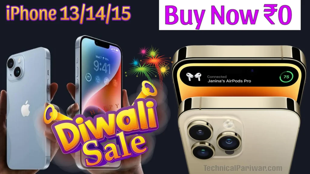 iPhone 13 and 14 Diwali special sale offer